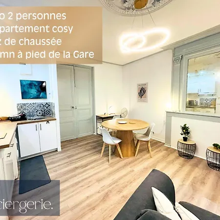 Apartman La Marne #1- Centre Poitiers